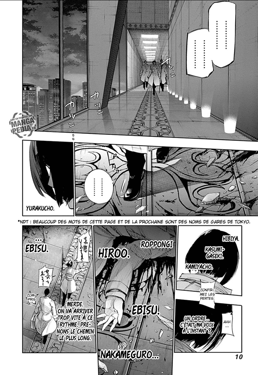 Lecture en ligne Tokyo Ghoul Re 53 page 6